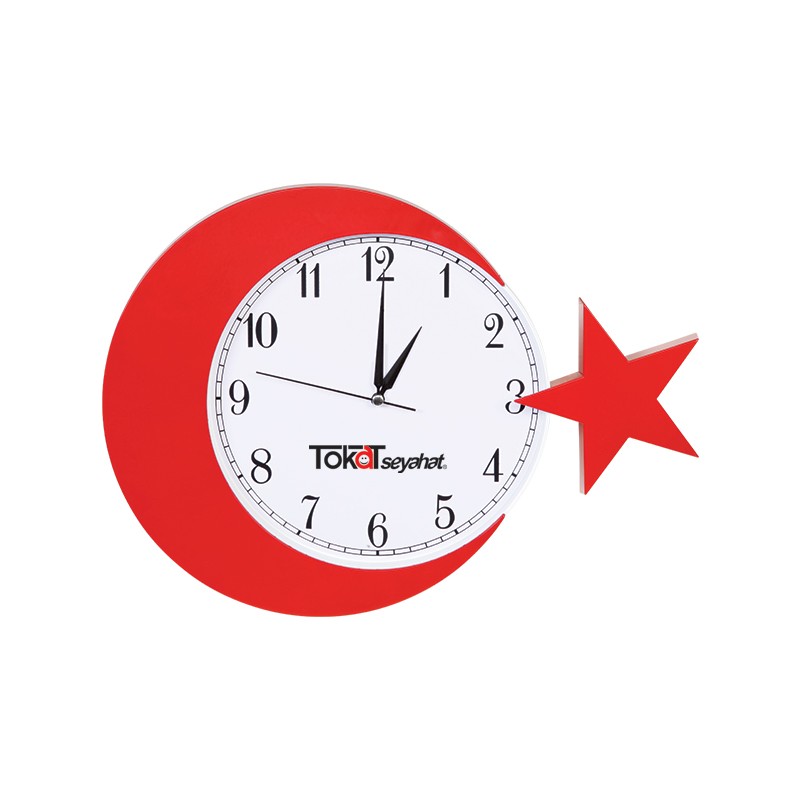 KP0430-1121 Duvar Saati